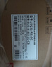 林內（Rinnai）【家電國家補貼15%】零冷水燃氣熱水器RUS-R16E51G-CB煥享系列 內置循環(huán)泵家用恒溫增壓大水量 16L 【零冷水帶增壓R16E51G-CB】 曬單實拍圖