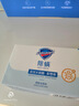 舒膚佳除螨香皂積雪草108g含水楊酸 去油清爽肥皂 洗澡洗臉男女士通用 曬單實(shí)拍圖