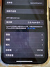 【即將售罄】 iphone 15 pro max手機(jī)15系列雙卡全網(wǎng)通5G智能手機(jī) 15 綠色 128GB 全網(wǎng)通質(zhì)保2年+配件禮包 曬單實(shí)拍圖