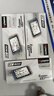 金士頓(Kingston) 256GB SSD固態(tài)硬盤(pán) mSATA接口 KC600系列 讀速高達(dá)550MB/s 曬單實(shí)拍圖