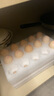 黃天鵝可生食雞蛋 30枚/3.18斤禮盒裝 生鮮雞蛋京東自營 無抗生素 曬單實拍圖