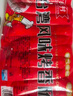 熱狗烤腸風(fēng)味香腸純火腿腸肉腸臺(tái)式脆骨燒烤批發(fā)手抓餅 臺(tái)式熱狗腸1袋20根 曬單實(shí)拍圖