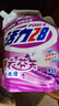 活力28洗衣液2kg 衣物去漬去污持久留香型 袋裝補充裝家庭裝 整箱批發(fā) 活力28洗衣液2kg*1袋 曬單實(shí)拍圖