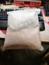 潔麗雅毛巾A類新疆棉不掉毛毛巾100%純棉洗澡洗臉純棉毛巾2條裝120g 曬單實拍圖