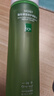 一葉子酪梨牛油果補水保濕爽膚水100ml  滋潤修護(hù)敏感肌護(hù)膚品化妝品 曬單實拍圖