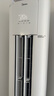 美的空調(diào) 3匹 酷省電Pro 家電國(guó)家補(bǔ)貼 新一級(jí)能效 客廳空調(diào)省電變頻 空調(diào)柜機(jī)立式 KFR-72LW/N8KS1-1P 曬單實(shí)拍圖