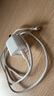 品勝3C認(rèn)證 PD30W氮化鎵蘋果16充電器快充套裝配雙Type-C數(shù)據(jù)線通用iPhone15pro華為小米手機iPad插頭 曬單實拍圖