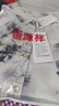 恒源祥中老年女襯衫桑蠶絲媽媽春裝上衣T恤奶奶夏中年薄款寬松開衫襯衣 藍(lán)色2710 2XL 建議100-115斤 曬單實拍圖