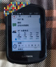 佳明（GARMIN）Edge540/840自行車碼表GPS導(dǎo)航智能碼表騎行里程賽段裝備送禮物 Edge  540 曬單實拍圖