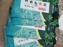 中葆堂暖頸貼暖寶寶貼10片裝 發(fā)熱貼頸椎熱敷貼艾灸貼暖貼 曬單實拍圖