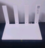 華為路由器全千兆WiFi6+家用無線5G雙頻穿墻王信號放大器增強器中繼器游戲家長全屋電競漏油器mesh WiFi6【無線1500M+全千兆口】 5G雙頻+手游加速+全千兆網(wǎng)口 曬單實拍圖