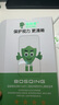 保視清【AG磨砂護眼膜】適用蘋(píng)果15Pro Max鋼化膜防藍光iPhone15Pro Max手機膜防眩防摔防指紋全屏防反光 曬單實(shí)拍圖