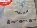 好奇（Huggies）金裝紙尿褲嬰兒超薄尿不濕新生兒尿褲柔軟透氣 【紙尿褲】L132片(9-14kg) 曬單實(shí)拍圖