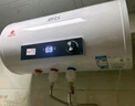 新飛家用電熱水器【免費(fèi)上門安裝】出水?dāng)嚯娨患?jí)能效出租房洗澡40升/50/60/80/100圓桶2200w速熱節(jié)能 50升高配+出水?dāng)嚯?上門安裝 曬單實(shí)拍圖