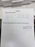 兄弟（brother）DCP-T735DW彩色墨倉(cāng)自動(dòng)雙面打印機(jī)復(fù)印掃描一體機(jī)輸稿家用辦公照片A4小型無線手機(jī)遠(yuǎn)程T725DW升級(jí) T536DW（雙面打印+復(fù)印掃描+5G無線）標(biāo)配 曬單實(shí)拍圖