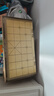 得力（deli）中國(guó)象棋套裝折疊防水棋盤棋游兒童益智娛樂(lè)親子生態(tài)原木開(kāi)學(xué)禮物 曬單實(shí)拍圖