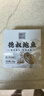 德叔鮑魚(yú)即食熬制大鮑魚(yú)罐頭4只裝160g京東自營(yíng)店鮑魚(yú)汁撈飯即食早餐速食 曬單實(shí)拍圖