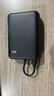 Mophie【3C安全認證可上飛機】摩爾菲10000毫安內(nèi)置線移動電源Type-c自帶線充電寶快充適配iPhone16 10000毫安內(nèi)置線充電寶 曬單實拍圖