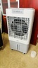 美的（Midea）空調(diào)扇制冷風(fēng)機工業(yè)電冷風(fēng)扇水冷空調(diào)加冰塊商用冷氣機大面積超強風(fēng)車間降溫水冷機 AC360-20A 曬單實拍圖