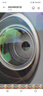 適馬24-70mm F2.8 DG DN II ART 二代全畫幅微單標準變焦鏡頭 索尼E卡口【送主圖配件】 官方標配 曬單實拍圖
