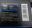 南孚7號(hào)堿性電池30?？岷谙盗袩o(wú)汞環(huán)保適用于電動(dòng)玩具/鼠標(biāo)/美容儀/體重秤/遙控器/血氧儀等 曬單實(shí)拍圖