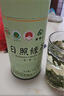 日照綠茶2025新茶碧螺山無公害濃香型板栗香一級(jí)250g口糧茶桶裝山東特產(chǎn) 曬單實(shí)拍圖
