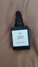 格美膚官網(wǎng)店  系列刮碼無盒發(fā)貨 介意 水楊酸皮膚液30ml 曬單實(shí)拍圖