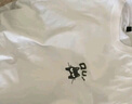 名創(chuàng  )優(yōu)品（MINISO）短袖男純棉休閑寬松夏季圓領(lǐng)百搭青少年潮流半袖t恤 白 L 曬單實(shí)拍圖