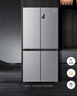 海爾（Haier）465升十字對開四開門電冰箱家用風(fēng)冷無霜一級能效變頻超薄BCD-465WGHTDE9S9家電國家補(bǔ)貼20% 曬單實(shí)拍圖