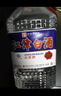 幾江牌江津白酒散裝高粱酒純糧食酒固態(tài)發(fā)酵高度白酒小曲清香型60度5L 60度 5L 1桶 曬單實(shí)拍圖