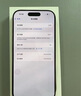 Apple/蘋果 iPhone 16 Pro（A3294）256GB 原色鈦金屬 支持移動(dòng)聯(lián)通電信5G 雙卡雙待手機(jī) 曬單實(shí)拍圖