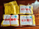 卡片雨衣一次性便攜式全身防雨加厚具成人均雨披游樂場長款旅游 加厚加大丨大人小孩-下雨丕愁 【10片裝】獨立包裝 曬單實拍圖
