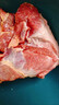 順豐】原切牛腩肉新鮮牛肉去骨草原散養(yǎng)黃?，F(xiàn)殺不拼接商用批發(fā)價(jià) 原切品質(zhì)牛腩 5斤 曬單實(shí)拍圖