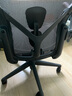 赫曼米勒Aeron二代座椅 aeron2石墨色標(biāo)準(zhǔn)款尼龍底座人體工學(xué)椅 辦公椅 90-120度(含) 升降扶手 中號 曬單實(shí)拍圖