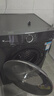 小天鵝（LittleSwan）滾筒洗衣機全自動家用 水魔方【TG120V618PLUS】12公斤 超薄 1.1洗凈比 家電國家補貼20% 以舊換新 曬單實拍圖