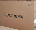 TCL電視雷鳥 雀4 25款 一級能效 55英寸 144Hz高刷 2+32GB 以舊換新家電國家補貼平板電視55F270C-JN 曬單實拍圖