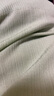 玖姿·安娜蔻針織背心女夏職業(yè)純色肌理內(nèi)搭無(wú)袖上衣淺紫色 淺綠 XL 曬單實(shí)拍圖