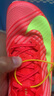 耐克田徑精英巴黎新款  Nike Maxfly 2 FP耐克男女碳板氣墊短跑釘鞋 FD8395-600/Maxfly 2代 43 曬單實拍圖