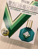 曼秀雷敦 新樂(lè)敦眼藥水復(fù)方門冬維甘滴眼液13ml緩解眼疲勞眼干眼澀視力模糊干眼癥干澀發(fā)癢紅血絲熬夜玩手機(jī) 曬單實(shí)拍圖