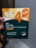 英氏（Engnice）嬰幼兒蟹田大米夾心米餅香橙黃桃味寶寶零食磨牙餅干 營養(yǎng)米餅42g 曬單實(shí)拍圖