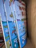 初中生物+地理早入門（2冊）2025基礎(chǔ)知識提前學漫畫圖解十萬個為什么理科思維訓練中小學通用百科全書 曬單實拍圖