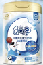 金領(lǐng)冠伊利QQ星榛高健護(hù)學(xué)生高鈣營(yíng)養(yǎng)奶粉700gA2高鈣營(yíng)養(yǎng)DHA牛奶 榛高700克1罐 曬單實(shí)拍圖