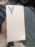vivo Y300 Pro 續(xù)航滅霸 鈦強大 6500mAh超薄藍海電池 全等深微四曲屏 SGS五星抗摔認證 AI 拍照 手機 金鑲玉 12GB+512GB 官方標配 曬單實拍圖