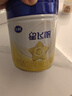 飛鶴星飛帆 嬰兒配方奶粉 1段(0-6個(gè)月) 700克*6 專利OPO 育兒補(bǔ)貼 曬單實(shí)拍圖