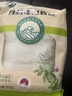 雙塔有機(jī)龍口粉絲300g 粉條涼拌水晶粉花甲粉燒烤火鍋食材南北干貨 曬單實(shí)拍圖