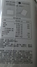 卡卡業(yè)格蘭諾拉烘焙麥片堅(jiān)果早餐酸奶搭配減脂飽腹代餐摩卡咖啡500g/罐 曬單實(shí)拍圖