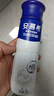 伊利安慕希高端原味常溫酸牛奶230g*10瓶  禮盒裝 曬單實(shí)拍圖