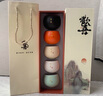 昱博晏 主人茶杯子喝茶品茗杯5個(gè)小茶杯商務(wù)伴手禮品老師送長(zhǎng)輩節(jié)日禮物 七彩禪定杯5個(gè)【歡喜禮盒裝】 曬單實(shí)拍圖