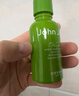 John Jeff積雪草精華液舒緩肌膚淡化紅痘印修紅大師姐夫30ml 曬單實(shí)拍圖