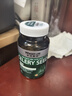 萊特維健  尿酸寧西芹菜籽膠囊12000mg 90粒 降消尿酸舒緩關(guān)節(jié)疼痛 曬單實拍圖